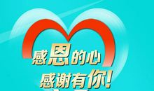 遇见你们真好友情说说 生命中有你们真好句子