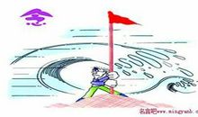 关于信念的英文格言