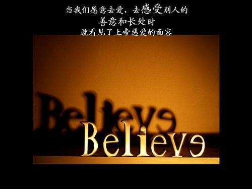 以下是最令人心碎的句子的集合