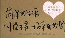 描写衣服的句子