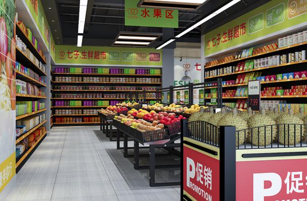 [超级市场广告大全经典版]直到我离开校园