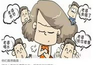 哄对象开心的句子