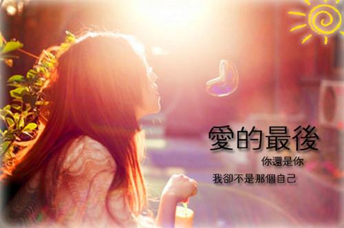 如果生活欺骗了您