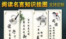 保护传统文化的名言