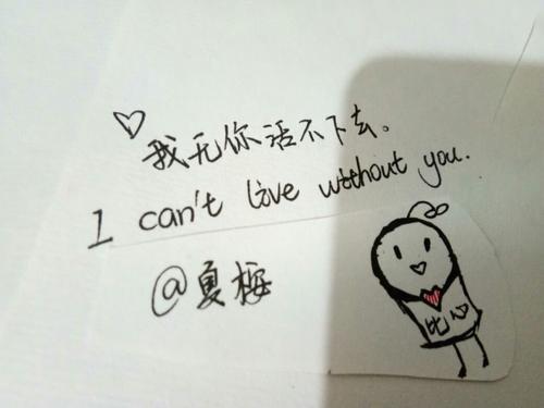 1、我愿用温柔