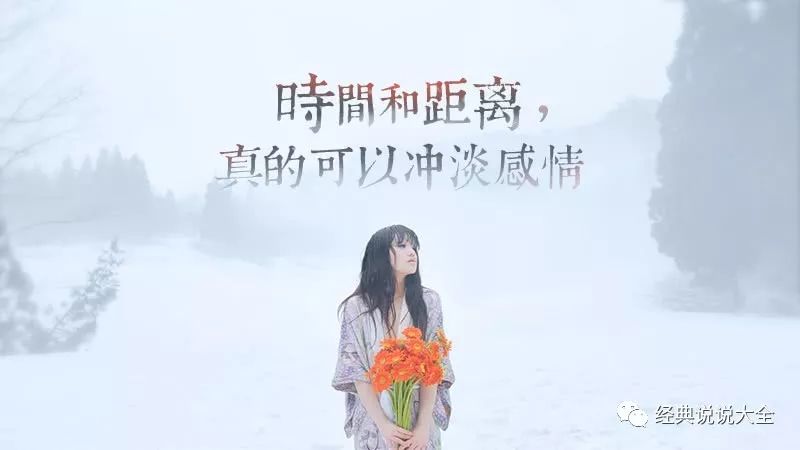 不记得了