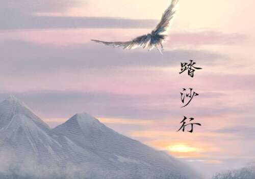 这是默默遣返的一年