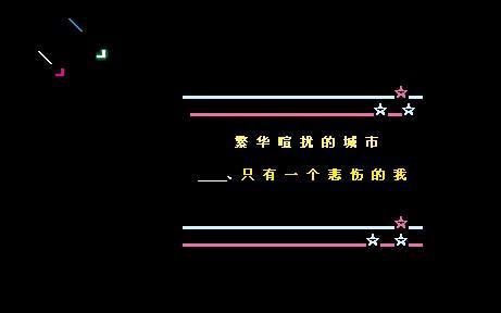 编辑已收集并整理了与您的情人有关失望的句子，以谈论情绪短语