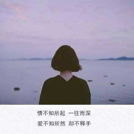 苦恼