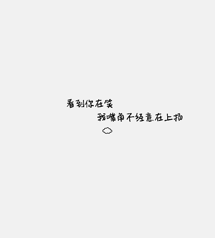 美丽的悲伤爱情诗