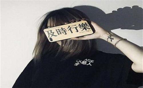 沮丧而悲伤的谈话