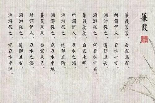 描写怀旧的诗