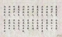 描写乡情乡愁的诗句