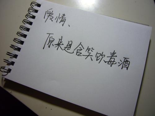 安静的签名