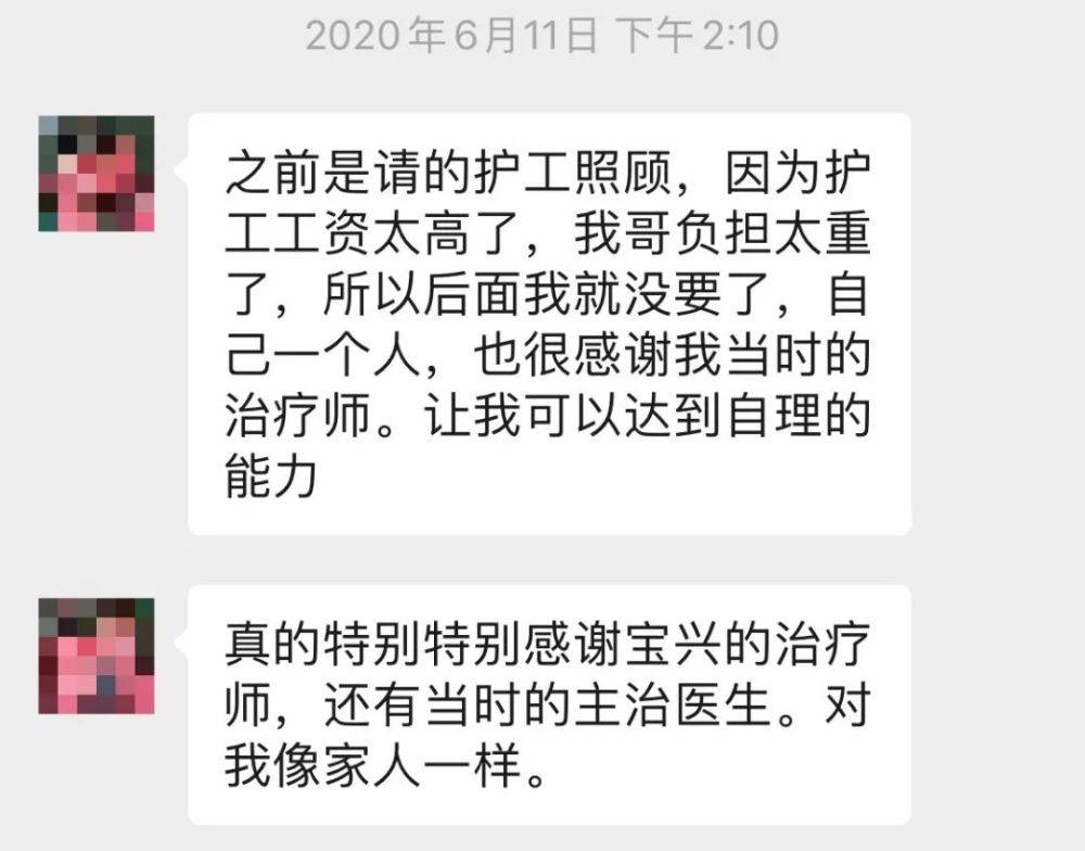 一匹死马的寓言