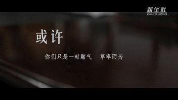 对冲动决定感到遗憾的句子