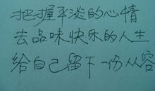 唯美的句子个性签名搞笑幽默