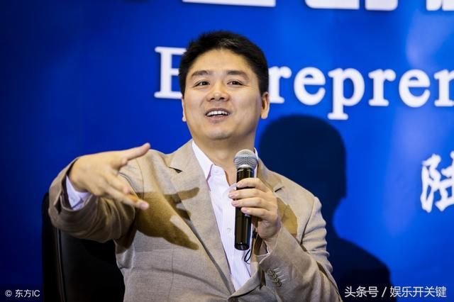 刘强东的座右铭2