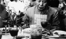 毛泽东的哲理句子