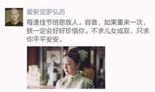 七夕节恶搞短信