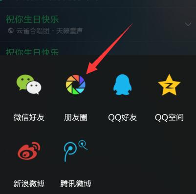 谈论生日礼物