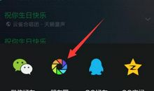 过生日收到礼物发圈的说说