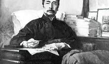 少年鲁迅的座右铭