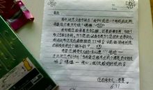 女儿祝父亲节短信