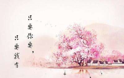 尖锐的句子