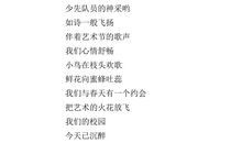 成人六一搞笑短信