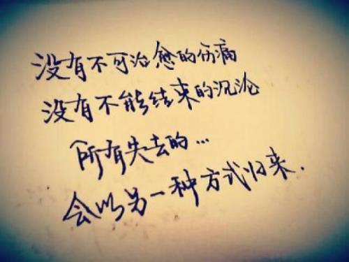 2020年最新个性讲座