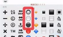 很酷的朋友圈说说