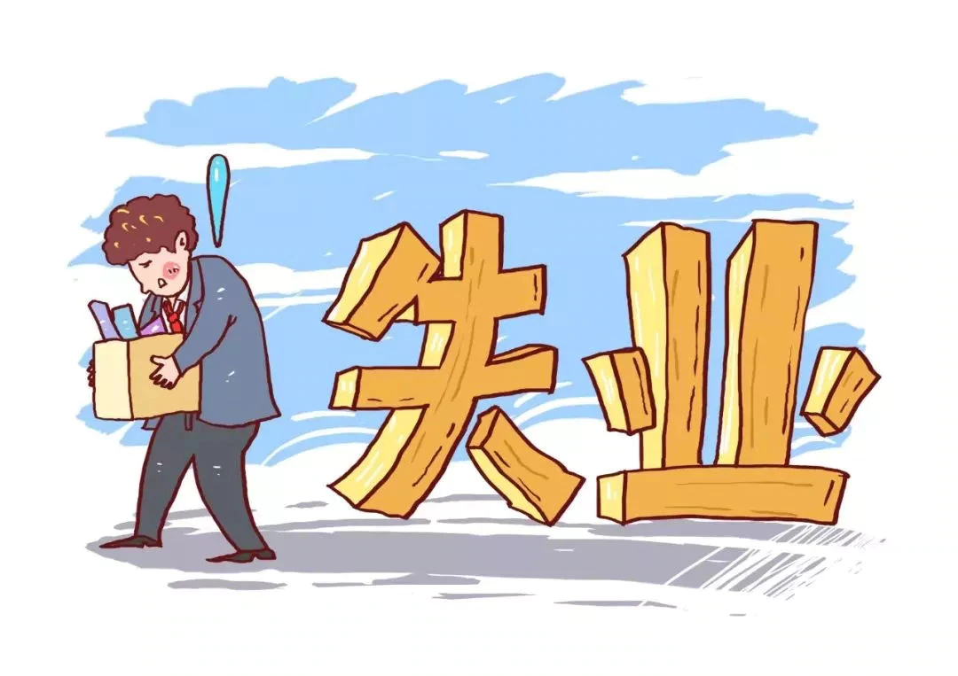 感到失业，谈论如何发布到Moments