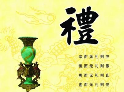 名言