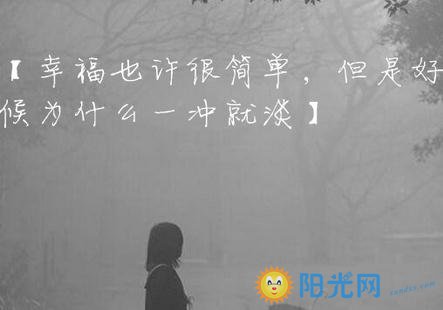 2018年最受欢迎的演讲