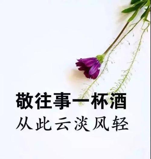 安静地说话