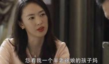 电视剧三十而已顾佳语录