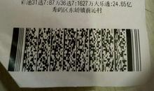 写给自己50岁生日心情说说