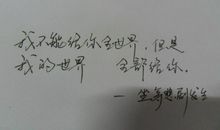 自己生日的英语说说心情短语