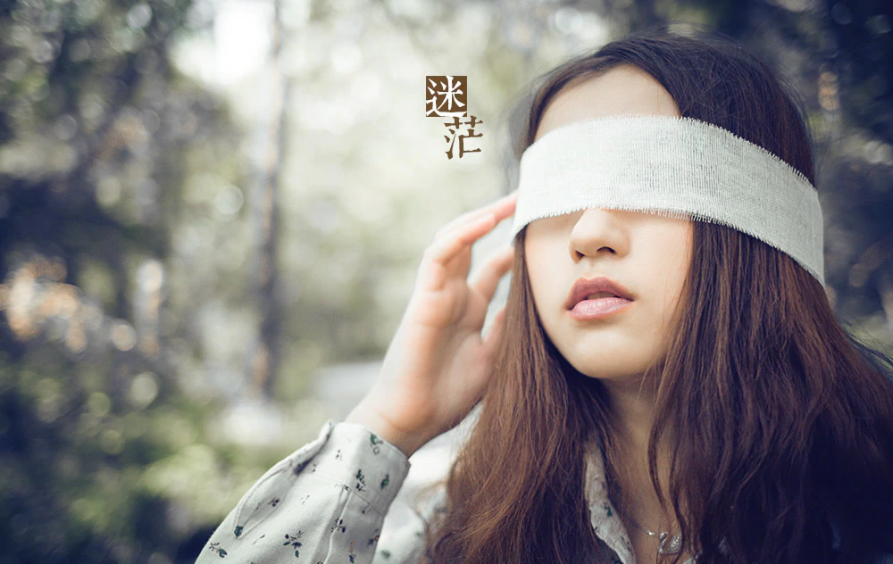 谈论未来混淆的句子的情绪，生活方向混淆的句子2