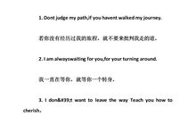 英文说说疲劳心情短语