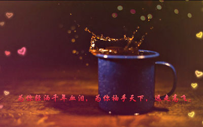 个性签名精美图片9