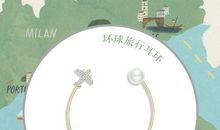 教师节物理老师短信