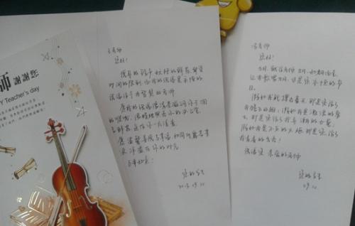老师很努力