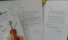 老师辛苦了祝福语