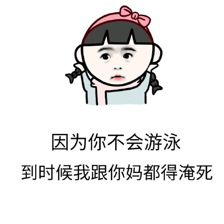 分手的各种奇怪原因，您已经听说过那些1