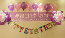 宝宝1岁生日祝福语