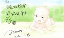 宝贝周岁生日祝福语