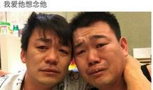 送给我最亲爱的弟弟