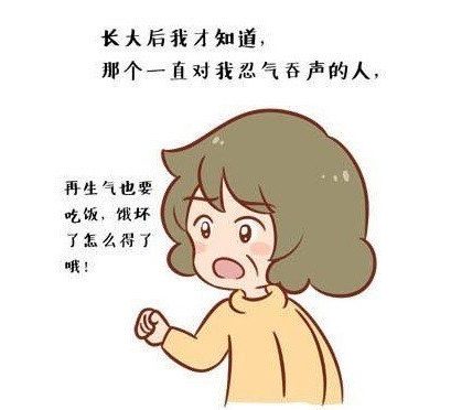 谢谢妈妈